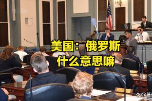 米体：亨德森将免费至租借尤文&薪酬不到200万欧 囧叔认可这笔交易