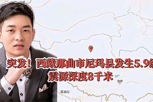 罚球差距明显！快船半场19中13&火箭仅6中4