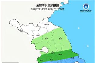 马德兴：刘祝润因脚踝不适首战没出场，战韩国可能进入首发阵容